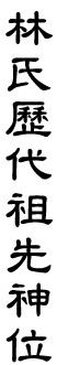 7452.gif